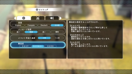 画像ギャラリー No.005のサムネイル画像 / 「LOST SPHEAR」，バージョンアップデータ「果てしなき記憶」が本日配信。ボスモンスターと再戦できる新コンテンツ「月光の決闘場」を追加