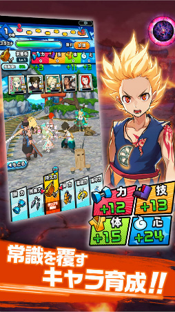 神式一閃 カムライトライブ