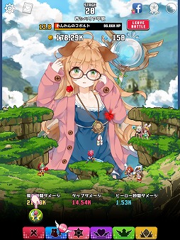 画像ギャラリー No.004のサムネイル画像 / タップゲーム「進撃の巨娘」を紹介する「（ほぼ）日刊スマホゲーム通信」第1436回