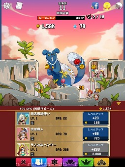 画像ギャラリー No.005のサムネイル画像 / タップゲーム「進撃の巨娘」を紹介する「（ほぼ）日刊スマホゲーム通信」第1436回