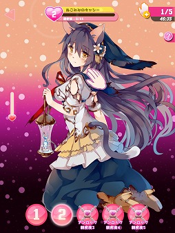 画像ギャラリー No.010のサムネイル画像 / タップゲーム「進撃の巨娘」を紹介する「（ほぼ）日刊スマホゲーム通信」第1436回