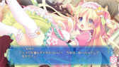 画像ギャラリー No.008のサムネイル画像 / 夢の世界のおとぎ話ADV「姫恋＊シュクレーヌ！」が萌えAPPで配信