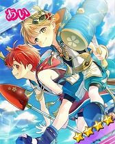画像ギャラリー No.005のサムネイル画像 / ひらがな育成パズル「ひらがな男子 いつらのこゑ」の配信日が2017年10月4日に決定。☆4絵札が必ず手に入る“リリース記念☆4確定文字（もじ）ゃ”も実装される