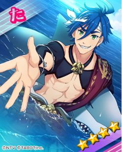 画像ギャラリー No.003のサムネイル画像 / 「ひらがな男子」，「た」（CV：鈴木達央）が登場する新イベントが開催