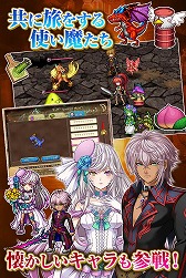 画像ギャラリー No.004のサムネイル画像 / ケムコの新作RPG「ブランドルの魔法使い」，iOS版の事前登録受付がスタート
