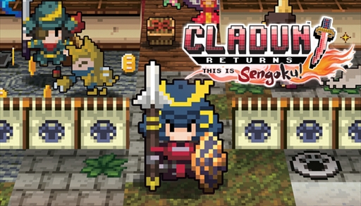 画像ギャラリー No.002のサムネイル画像 / 「クラシックダンジョン 戦国」のPC版がSteamで配信開始。1週間限定でデジタルサウンドトラックがダウンロードできるキャンペーンが実施中