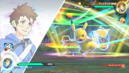 画像ギャラリー No.135のサムネイル画像 / Nintendo Switch「ポッ拳 POKKÉN TOURNAMENT DX」が9月22日に発売。使用キャラクターの追加など，Wii U版からパワーアップ