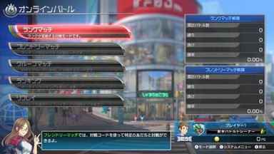 画像ギャラリー No.156のサムネイル画像 / Nintendo Switch「ポッ拳 POKKÉN TOURNAMENT DX」が9月22日に発売。使用キャラクターの追加など，Wii U版からパワーアップ