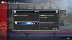 画像ギャラリー No.158のサムネイル画像 / Nintendo Switch「ポッ拳 POKKÉN TOURNAMENT DX」が9月22日に発売。使用キャラクターの追加など，Wii U版からパワーアップ