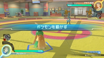 画像ギャラリー No.159のサムネイル画像 / Nintendo Switch「ポッ拳 POKKÉN TOURNAMENT DX」が9月22日に発売。使用キャラクターの追加など，Wii U版からパワーアップ