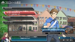 画像ギャラリー No.161のサムネイル画像 / Nintendo Switch「ポッ拳 POKKÉN TOURNAMENT DX」が9月22日に発売。使用キャラクターの追加など，Wii U版からパワーアップ
