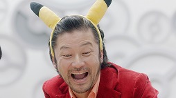 画像ギャラリー No.008のサムネイル画像 / 「ポッ拳」，浅野忠信さんがピカチュウメイクを披露するTVCMが放映開始