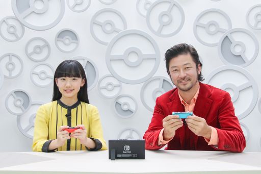 画像ギャラリー No.019のサムネイル画像 / 「ポッ拳」，浅野忠信さんがピカチュウメイクを披露するTVCMが放映開始
