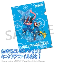 画像ギャラリー No.002のサムネイル画像 / アニメ「ポケモン」のサトシ，ピカチュウ，サトシゲッコウガがフィギュアに。予約受付開始
