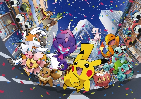 画像ギャラリー No.001のサムネイル画像 / 「ポケモンジャパンチャンピオンシップス2018」が6月9日・10日に開催。「ゲーム部門」「カードゲーム部門」「『ポッ拳』部門」の3つが争われる