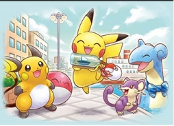 画像ギャラリー No.005のサムネイル画像 / 「ポケモン」の3DS用テーマが配信。「ボスごっこピカチュウ」と「ラプラスに乗って」の2種