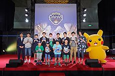 画像ギャラリー No.007のサムネイル画像 / ポケモンのゲームとカードゲーム，「ポッ拳」の3部門の日本一を決める「ポケモンジャパンチャンピオンシップス2019」開催決定