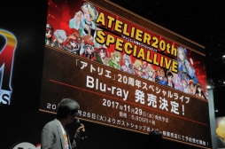 画像ギャラリー No.005のサムネイル画像 / ［TGS 2017］出演声優が「リディー＆スールのアトリエ」「アトリエ オンライン」の魅力を語った「アトリエ20周年」ステージイベントをレポート