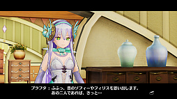 画像ギャラリー No.013のサムネイル画像 / 「リディー&スールのアトリエ」,ライバル(?)「ルーシャ」や謎の少年「アルト」,大きく姿を変えた「プラフタ」,「フリッツ」「ドロッセル」などの情報が公開