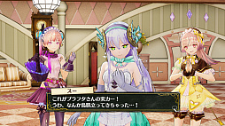 画像ギャラリー No.014のサムネイル画像 / 「リディー&スールのアトリエ」,ライバル(?)「ルーシャ」や謎の少年「アルト」,大きく姿を変えた「プラフタ」,「フリッツ」「ドロッセル」などの情報が公開