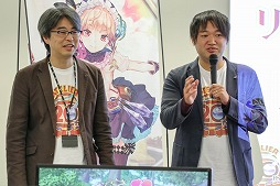 画像ギャラリー No.002のサムネイル画像 / 「リディー＆スールのアトリエ 〜不思議な絵画の錬金術士〜」のクローズド体験会が開催。製品相当の最新プレイアブルバージョンを約45分試遊できた