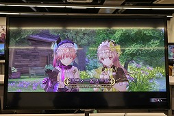 画像ギャラリー No.004のサムネイル画像 / 「リディー＆スールのアトリエ 〜不思議な絵画の錬金術士〜」のクローズド体験会が開催。製品相当の最新プレイアブルバージョンを約45分試遊できた