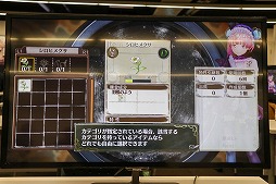 画像ギャラリー No.006のサムネイル画像 / 「リディー＆スールのアトリエ 〜不思議な絵画の錬金術士〜」のクローズド体験会が開催。製品相当の最新プレイアブルバージョンを約45分試遊できた