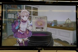 画像ギャラリー No.007のサムネイル画像 / 「リディー＆スールのアトリエ 〜不思議な絵画の錬金術士〜」のクローズド体験会が開催。製品相当の最新プレイアブルバージョンを約45分試遊できた