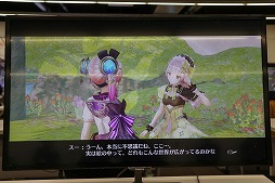 画像ギャラリー No.009のサムネイル画像 / 「リディー＆スールのアトリエ 〜不思議な絵画の錬金術士〜」のクローズド体験会が開催。製品相当の最新プレイアブルバージョンを約45分試遊できた
