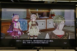 画像ギャラリー No.011のサムネイル画像 / 「リディー＆スールのアトリエ 〜不思議な絵画の錬金術士〜」のクローズド体験会が開催。製品相当の最新プレイアブルバージョンを約45分試遊できた