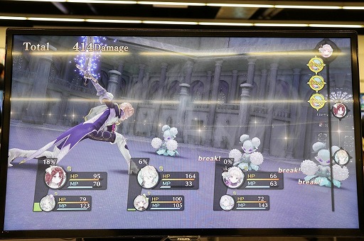 画像ギャラリー No.012のサムネイル画像 / 「リディー＆スールのアトリエ 〜不思議な絵画の錬金術士〜」のクローズド体験会が開催。製品相当の最新プレイアブルバージョンを約45分試遊できた