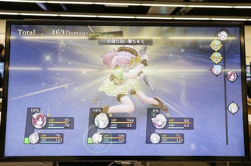 画像ギャラリー No.013のサムネイル画像 / 「リディー＆スールのアトリエ 〜不思議な絵画の錬金術士〜」のクローズド体験会が開催。製品相当の最新プレイアブルバージョンを約45分試遊できた
