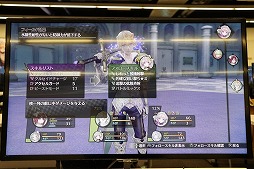 画像ギャラリー No.016のサムネイル画像 / 「リディー＆スールのアトリエ 〜不思議な絵画の錬金術士〜」のクローズド体験会が開催。製品相当の最新プレイアブルバージョンを約45分試遊できた