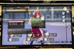 画像ギャラリー No.017のサムネイル画像 / 「リディー＆スールのアトリエ 〜不思議な絵画の錬金術士〜」のクローズド体験会が開催。製品相当の最新プレイアブルバージョンを約45分試遊できた