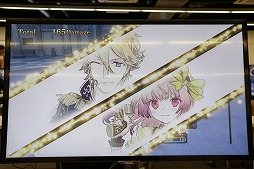 画像ギャラリー No.018のサムネイル画像 / 「リディー＆スールのアトリエ 〜不思議な絵画の錬金術士〜」のクローズド体験会が開催。製品相当の最新プレイアブルバージョンを約45分試遊できた