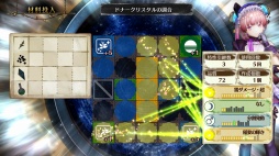 画像ギャラリー No.005のサムネイル画像 / 「リディー＆スールのアトリエ」旅の舞台となる「絵画の世界」に関する3人のキャラクター情報が公開。調合システムの新要素も