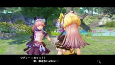 画像ギャラリー No.022のサムネイル画像 / 「リディー＆スールのアトリエ」旅の舞台となる「絵画の世界」に関する3人のキャラクター情報が公開。調合システムの新要素も