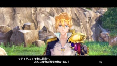 画像ギャラリー No.024のサムネイル画像 / 「リディー＆スールのアトリエ」旅の舞台となる「絵画の世界」に関する3人のキャラクター情報が公開。調合システムの新要素も