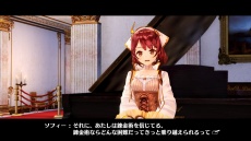 画像ギャラリー No.027のサムネイル画像 / 「リディー＆スールのアトリエ」旅の舞台となる「絵画の世界」に関する3人のキャラクター情報が公開。調合システムの新要素も