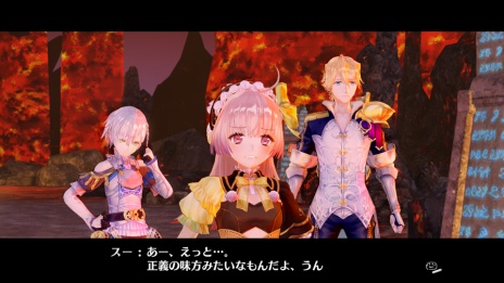画像ギャラリー No.030のサムネイル画像 / 「リディー＆スールのアトリエ」旅の舞台となる「絵画の世界」に関する3人のキャラクター情報が公開。調合システムの新要素も