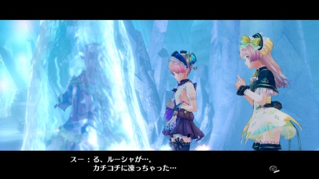 画像ギャラリー No.031のサムネイル画像 / 「リディー＆スールのアトリエ」旅の舞台となる「絵画の世界」に関する3人のキャラクター情報が公開。調合システムの新要素も