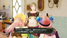 画像ギャラリー No.033のサムネイル画像 / 「リディー＆スールのアトリエ」旅の舞台となる「絵画の世界」に関する3人のキャラクター情報が公開。調合システムの新要素も