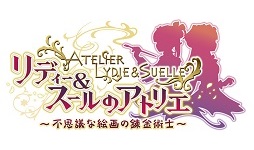 画像ギャラリー No.001のサムネイル画像 / 「リディー＆スールのアトリエ」新システムも確認できるバトル紹介ムービーが公開に。PS Vita版とNintendo Switch版それぞれのプレイ動画も