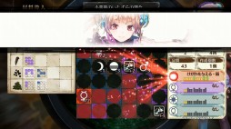 画像ギャラリー No.002のサムネイル画像 / 「リディー＆スールのアトリエ」新システムも確認できるバトル紹介ムービーが公開に。PS Vita版とNintendo Switch版それぞれのプレイ動画も