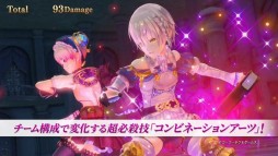 画像ギャラリー No.007のサムネイル画像 / 「リディー＆スールのアトリエ」新システムも確認できるバトル紹介ムービーが公開に。PS Vita版とNintendo Switch版それぞれのプレイ動画も