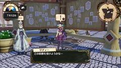 画像ギャラリー No.015のサムネイル画像 / 「リディー＆スールのアトリエ 〜不思議な絵画の錬金術士〜」に登場する「コルネリア」「パメラ」「ハゲル」，システム関連の追加情報を紹介