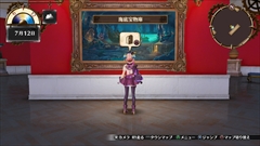 画像ギャラリー No.021のサムネイル画像 / 「リディー＆スールのアトリエ 〜不思議な絵画の錬金術士〜」に登場する「コルネリア」「パメラ」「ハゲル」，システム関連の追加情報を紹介