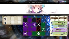 画像ギャラリー No.026のサムネイル画像 / 「リディー＆スールのアトリエ 〜不思議な絵画の錬金術士〜」に登場する「コルネリア」「パメラ」「ハゲル」，システム関連の追加情報を紹介