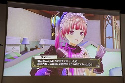 画像ギャラリー No.024のサムネイル画像 / 「リディー&スールのアトリエ 〜不思議な絵画の錬金術士〜」の完成発表会が開催。体験版の配信&「New みんなのGOLF」とのコラボが明らかに