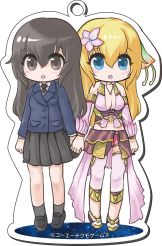画像ギャラリー No.002のサムネイル画像 / ガストショップ，人気商品が最大50％OFFになるセール企画「春の大感謝祭2018」を開催